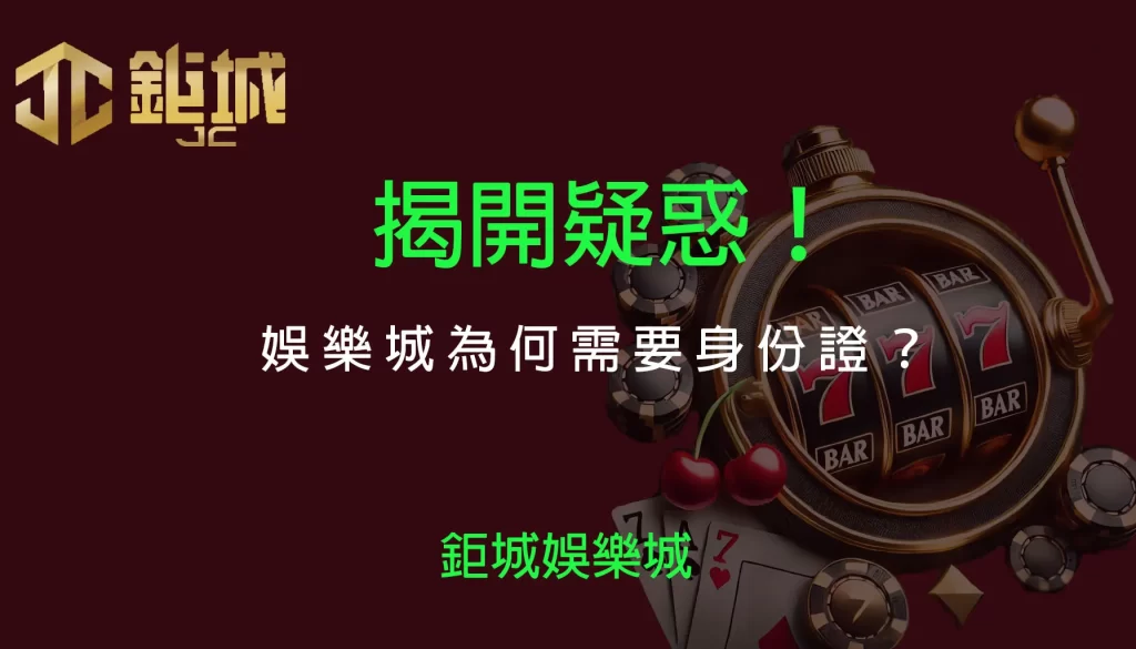 3A娛樂城 - 優惠活動天天有，豪禮大放送！探索百家樂、老虎機和彩球彩票的精彩世界！