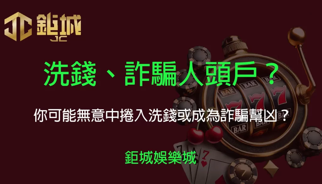 3A娛樂城 - 優惠活動天天有，豪禮大放送！探索百家樂、老虎機和彩球彩票的精彩世界！