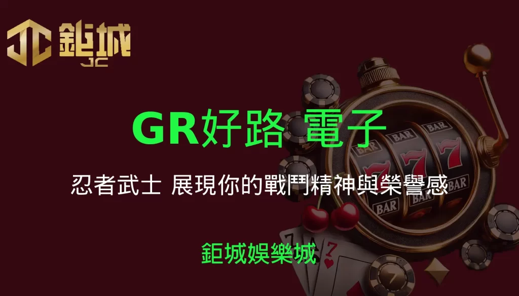 3A娛樂城 - 優惠活動天天有，豪禮大放送！探索百家樂、老虎機和彩球彩票的精彩世界！