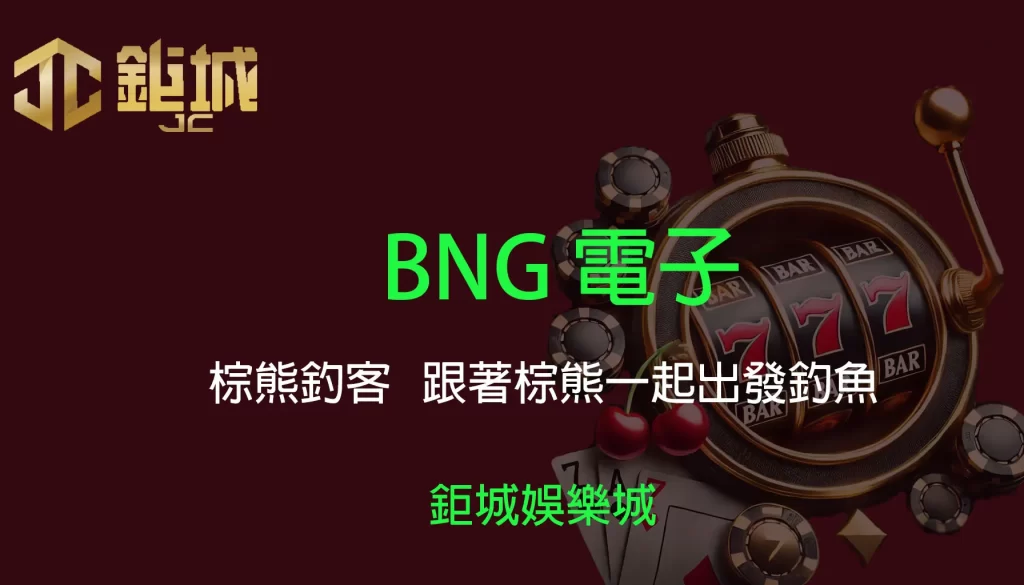 3A娛樂城 - 優惠活動天天有，豪禮大放送！探索百家樂、老虎機和彩球彩票的精彩世界！