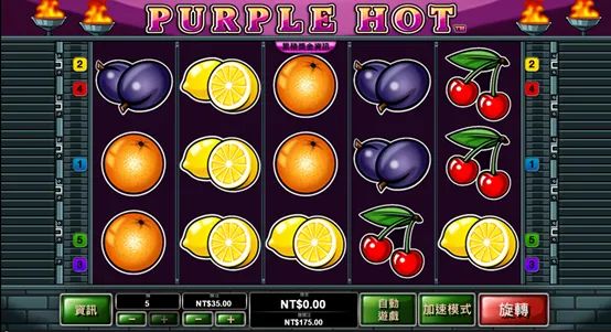 Purple Hot