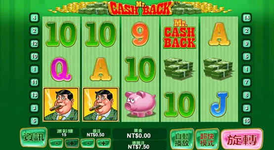 Mr. Cashback
